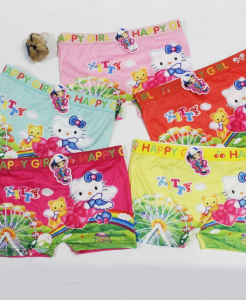 CD BOXER HAPPY GIL 15-002 A