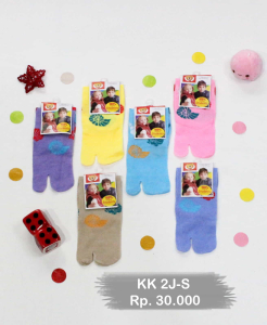 KAOS KAKI 2J-S MUSLIMAH