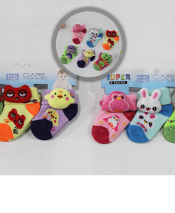 KAOS KAKI FB 34 ISI 3 LIPAT