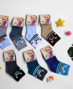 KAOS KAKI ANAK FC539-M