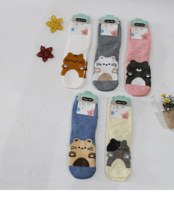 KAOS KAKI FM 384-2