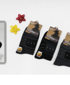 KAOS KAKI FM 800